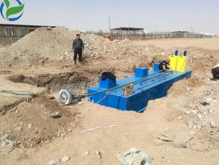 點擊查看詳細信息<br>標題：mbr膜污水處理設(shè)備 閱讀次數(shù)：2783